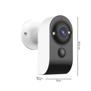 Rechargeable Battery Backup WiFi IP Camera ব্যাটারি ওয়াইফাই ক্যামেরা - Image 11