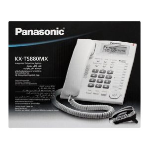 Panasonic KX-TS880mx Caller ID Integrated Corded Telephone With Display - Image 4