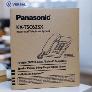Panasonic KX-TS880mx Caller ID Integrated Corded Telephone With Display - Image 3