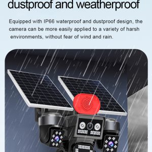 4G Dual Solar 4 Lens IP Camera – 16MP 16000mAh Built-in Battery CCTV Camera - Image 9