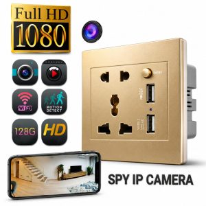 Wall Socket WiFi IP Camera with USB Port - Image 3
